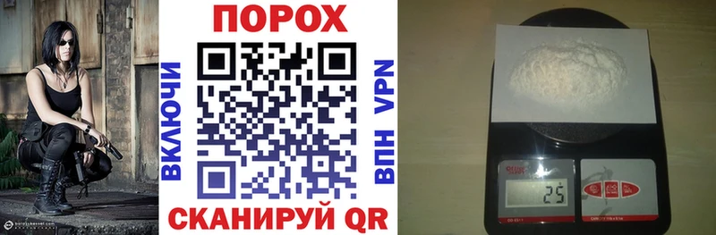 АМФ VHQ ОМГ ОМГ ссылка Дмитровск наркошоп