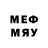MDMA молли croosy