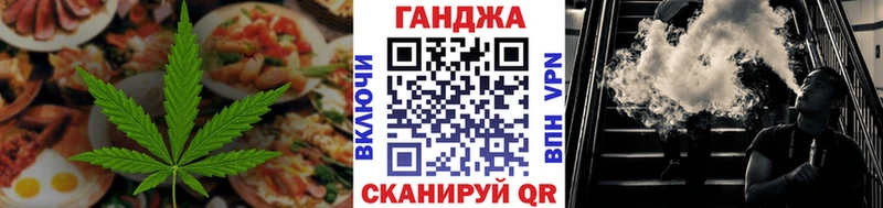 цена наркотик  Дмитровск  Еда ТГК марихуана 