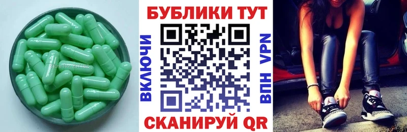 хочу наркоту  Дмитровск  Экстази 280мг 