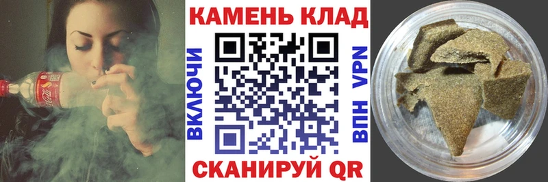 ГАШ 40% ТГК Дмитровск