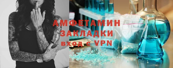 таблы Пересвет