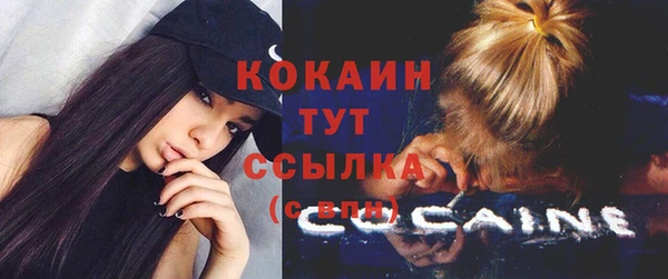 не бодяженный Переславль-Залесский
