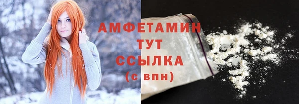 не бодяженный Переславль-Залесский