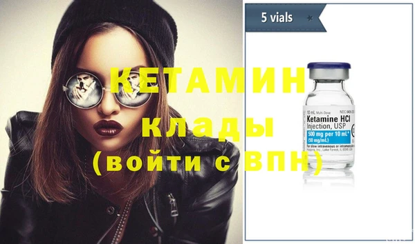 винт Пестово