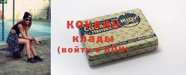 не бодяженный Переславль-Залесский