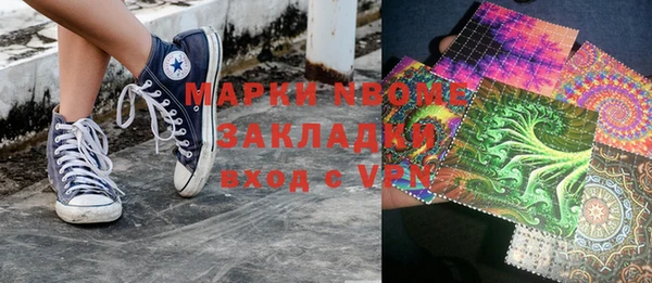 винт Пестово