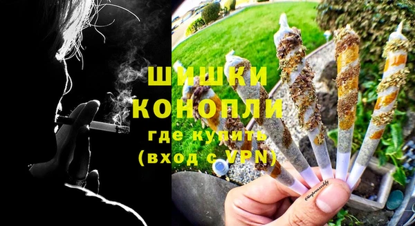 альфа пвп VHQ Абдулино