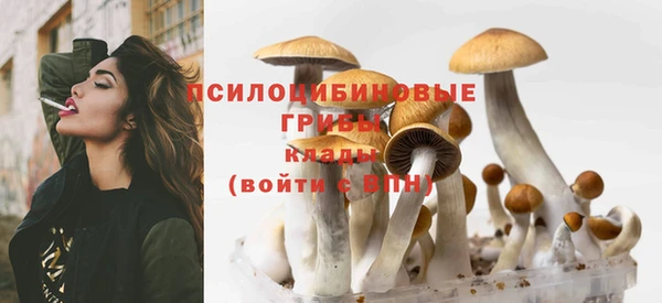 дистиллят марихуана Абаза