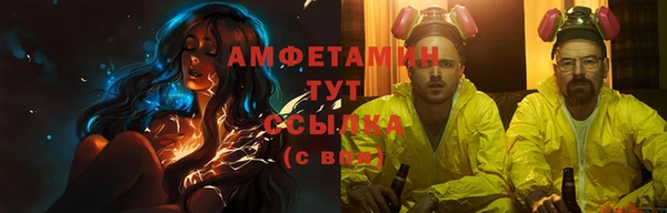 таблы Пересвет