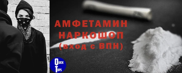 дистиллят марихуана Абаза