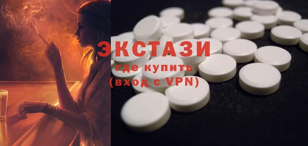 не бодяженный Переславль-Залесский