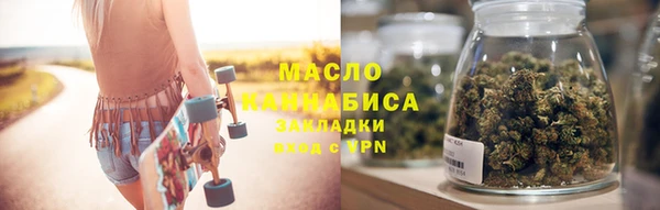 марихуана Алексеевка