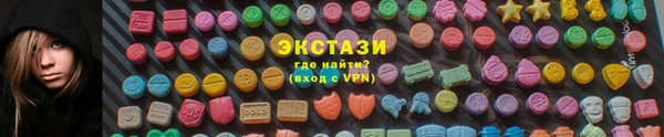 PSILOCYBIN Алзамай