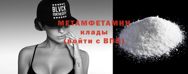 винт Пестово