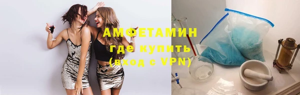 не бодяженный Переславль-Залесский