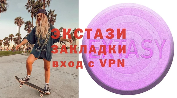 таблы Пересвет