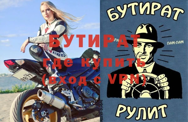 винт Пестово