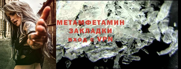 таблы Пересвет