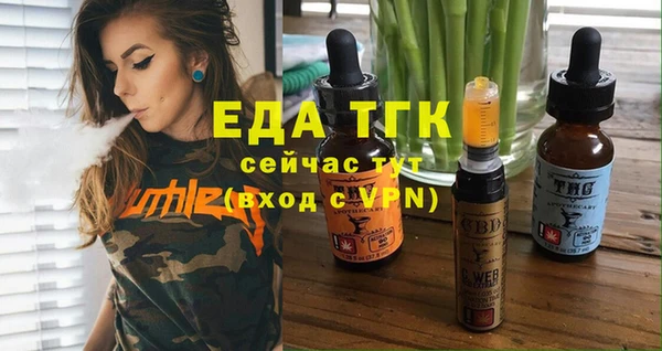 винт Пестово