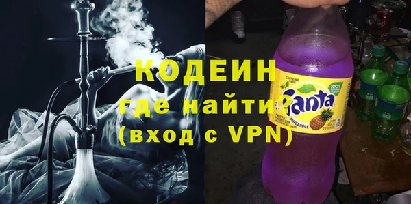 винт Пестово