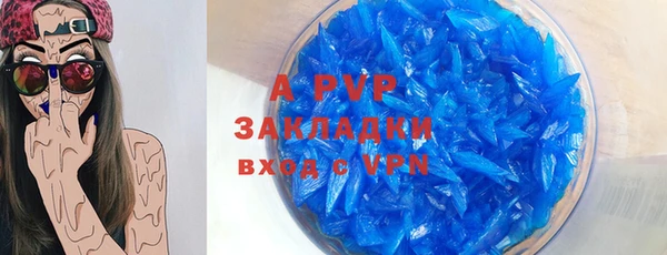 не бодяженный Переславль-Залесский