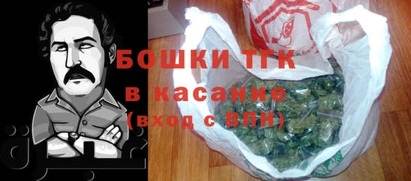 дистиллят марихуана Абаза