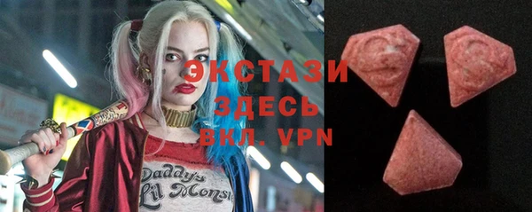 таблы Пересвет